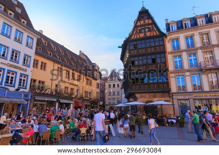 STRASBOURG, FRANCE - APRIL 4, 2015: Street view of Strasbourg. Strasbourg is the capital and principal city of Alsace region in eastern France and is official seat of European Parliament.