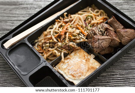 wafu steak in take away box, wafu steak