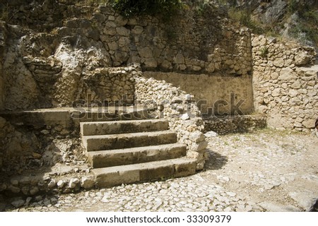 Stairs, part of the ruins of the old Muslim town in Bosnia and Herzegovina