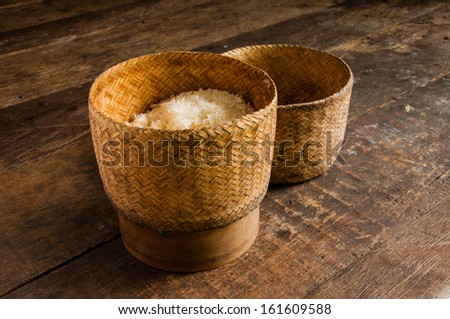bamboo container for holding cooked glutinous rice