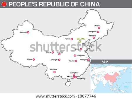 china map physical. FILLED PHYSICAL MAP OF CHINA