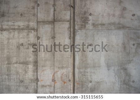 Raw concrete wall background. Grey concrete wall texture, editable, suitable for background use.