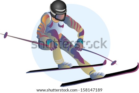 Illustration of a skier flying through the air about to land
