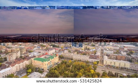 Aerial view of Gorky Park and Administration building in the city of Rostov-on-Don. Russia