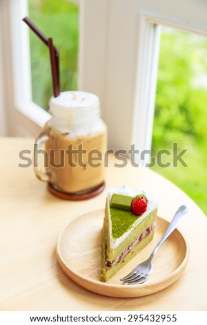Japanese matcha green tea cake red bean cream with ice coffee