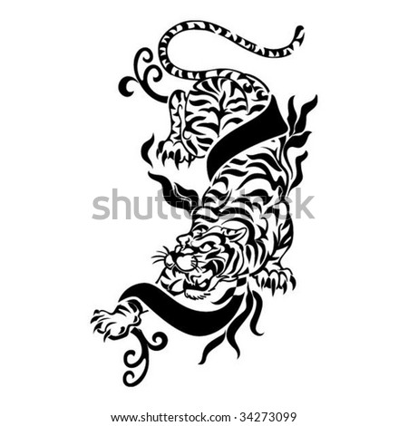 Tiger Tattoo Banner