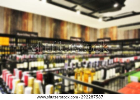 Wine & Alcoholic beverages, Supermarket store blur background