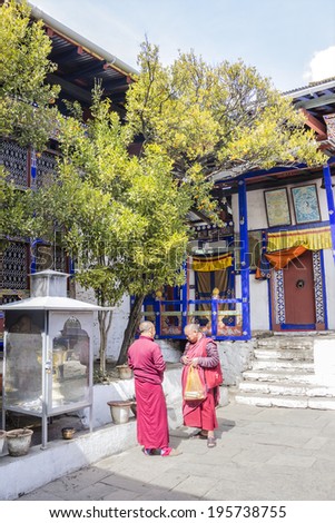 Kyichu Lakang Monastery is the  oldest monastery of Bhutan. In the courtyard grows an orange tree which is said to grow magic fruits the hole year round .
