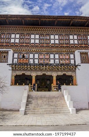 THIMPU, BHUTAN - MARCH 02, 2014: the king\'s entrance  to the dzong of Thimpu, the capital of Bhutan. Dzongs are fortress like buildings which house a monastery and governmental office rooms.