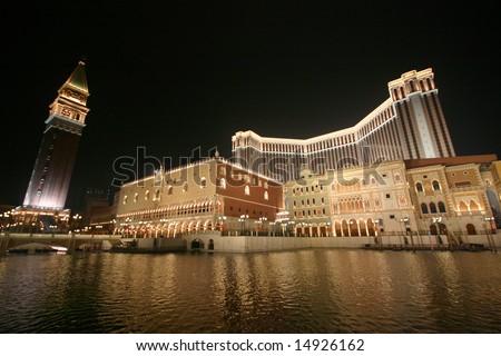 Hotel Venetian Macau