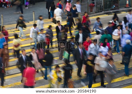 Busy Hong Kong