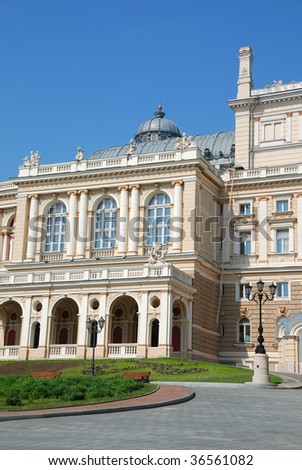 Building of Opera theater in Odessa, Ukraine