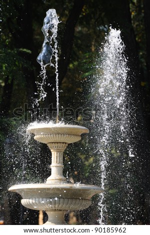 small fountain in city park