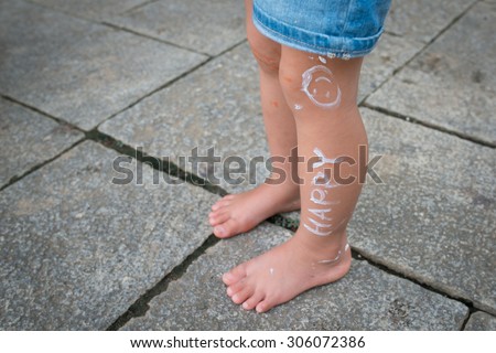 child drawn with happy feet
