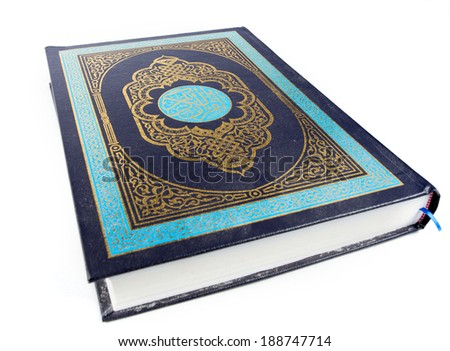 The holy Quran The holy Quran