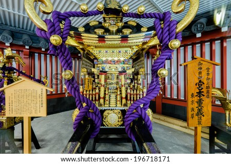 TOKYO - CIRCA APRIL, 2014: In Japan mikoshi or portable shrine are worshipped in matsuri festivals on CIRCA April, 2014