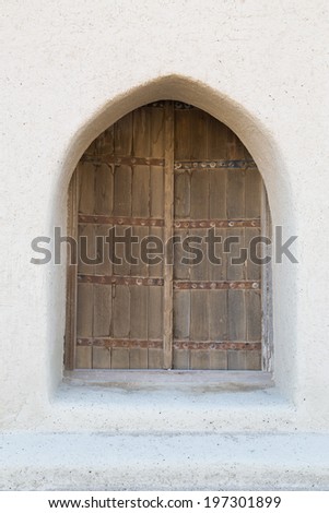 Traditional middle east arabic door