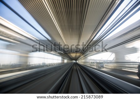 Motion blur of Japanese mono rail