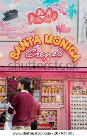HARAJUKU, TOKYO, JAPAN - CIRCA JULY 2014: Santa Monica is a famous crape store located on Takeshita dori in Harajuku.