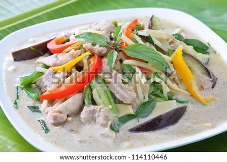 Thai Food Green Curry Chicken with Bamboo Shoots and Eggplant and Green Beans