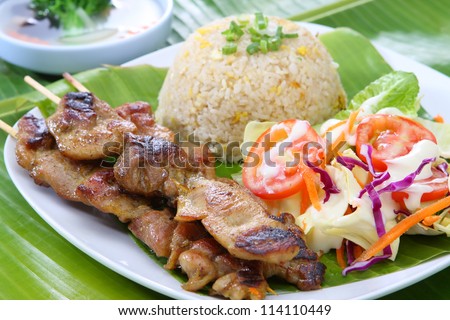 Thai Food Combo Fried Rice With BBQ Chicken and Salad