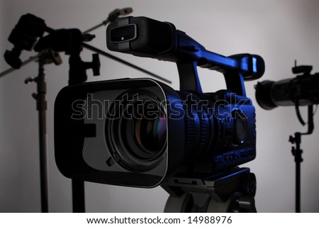 Video Production Equipment