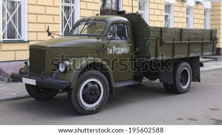 YAROSLAVL, RUSSIA-MAY 9. GAZ-51-retro army truck on a city street Yaroslavl May 9, 2014. Was created before World War II, production of deployed since 1946