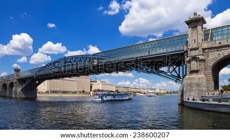 St. Andrew\'s Bridge in Gorky Park, Moscow, Russia