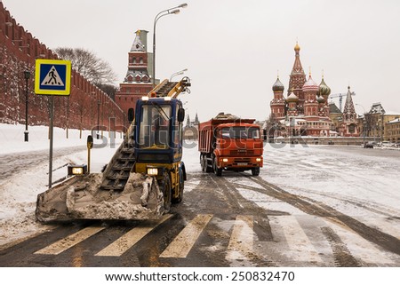 MOSCOW, RUSSIA-FEBRUARY 8: snow-clearing equipment eliminates the effects of snow on Red Square in Moscow February 8, 2015.