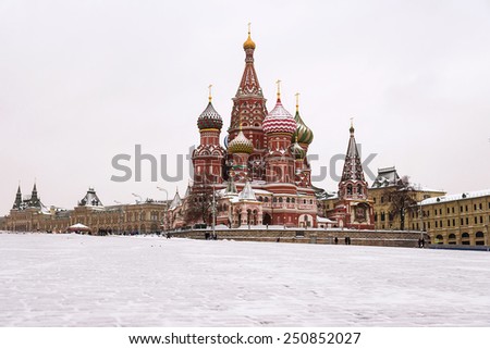 St. Basil's Cathedral, Moscow, Russia (winter view)