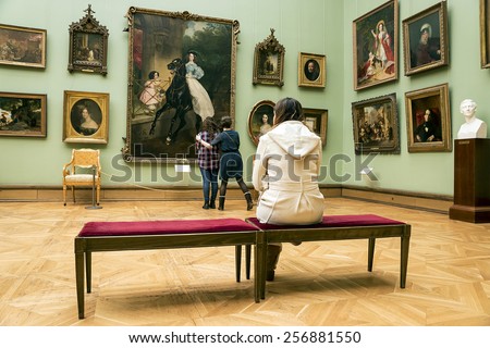 MOSCOW, RUSSIA-MARCH 1: The State Tretyakov Art Gallery in Moscow, March 1, 2015. The museum was founded in 1856 by merchant Pavel Tretyakov, the world's largest collection of Russian art.