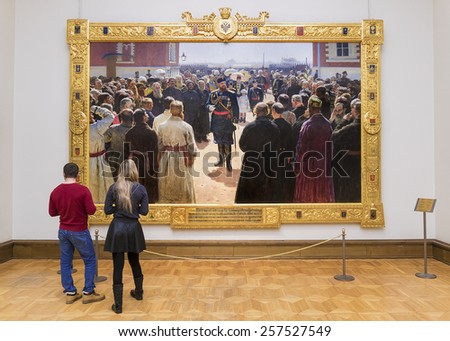 MOSCOW, RUSSIA-MARCH 1: The State Tretyakov Art Gallery in Moscow, March 1, 2015. The museum was founded in 1856 by merchant Pavel Tretyakov, the world\'s largest collection of Russian art.