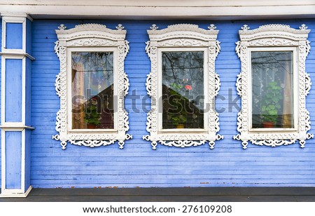 Russian carved frames of wooden houses