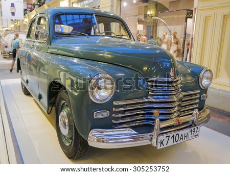 MOSCOW, RUSSIA-JULY 11: Exhibition of Soviet vintage cars in the store GUM August 11, 2015. The legendary Soviet car 