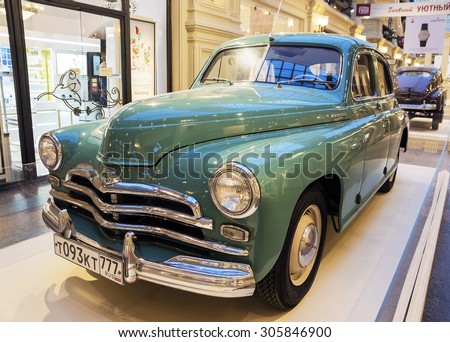 MOSCOW, RUSSIA-JULY 11: Exhibition of Soviet vintage cars in the store GUM August 11, 2015. The legendary Soviet car \