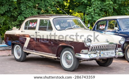 Lviv, Ukraine - June 2015: Auto festival Leopolis grand prix 2015. Old vintage retro car Volga