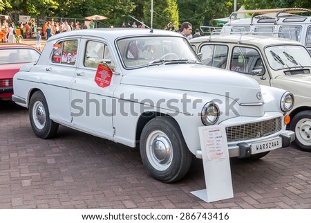 Lviv, Ukraine - June 2015: Auto festival Leopolis grand prix 2015. Old vintage retro car