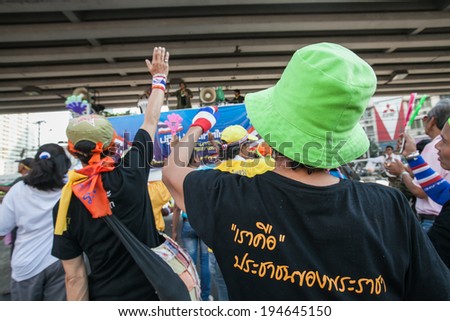 Massive street protests of the people who want political reform before the election. 2 february 2014 in Ratchathewi Bangkok, Thailand.