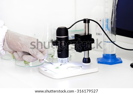 Electron microscope, laboratory