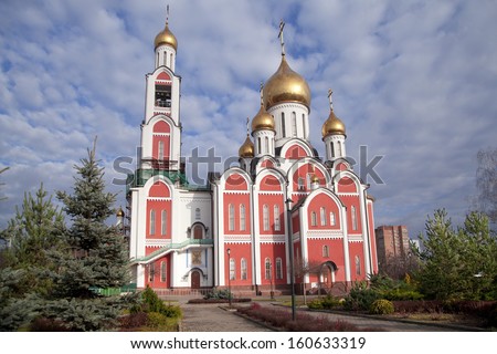 Church of St. George the Victorious, Odintsovo, Moscow region, Russia.