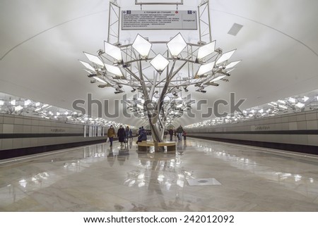 Moscow, Russia - January 06 2015: New metro station Troparevo, opened day before.