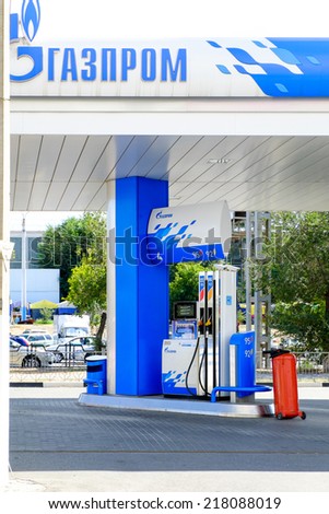 ASTRAKHAN  RUSSIA -August 16, 2014  editorial photo of petrol station with GAZPROM Company logo. Gazprom is the most popular market leader in Russia in natural gas and petrol distribution