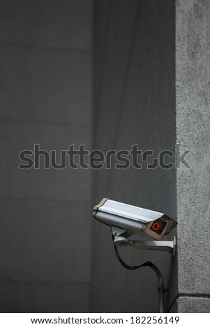 CCTV Surveillance Camera on a building Wall