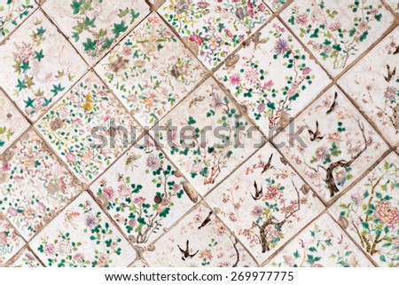 Ancient Chinese style floor tiles