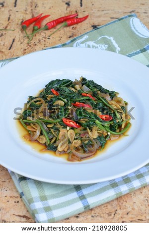 Water spinach with dried shrimp