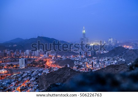 A view of Mecca landmark the Clock tower and grand mosque Masjidlharam during the dawn fajr from the Mount of light \