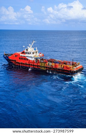 Cargo ship offshore  Industry oil and gas production petroleum.