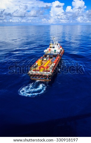Offshore cargo Industry oil and gas production petroleum