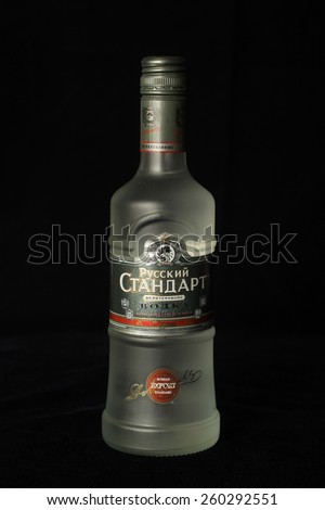 MONTREAL, CANADA - FEBRUARY 11, 2015: Bottle of vodka The Russian Standard, later called Original, vodka established the brand as one of the top premium vodka brands in the Russian market since 1998.