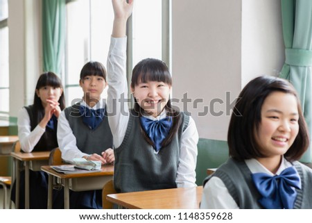 Japanese female students to raise their hands